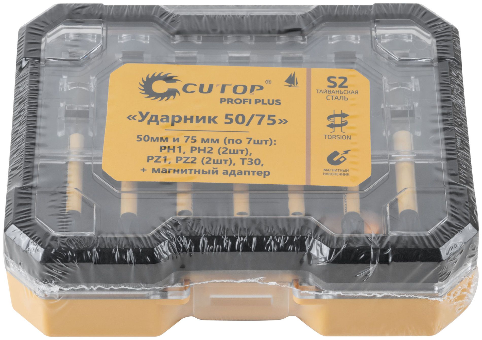 Набор торсионных бит Ударник 50/75 Cutop profi plus 83-992, 15 предметов - фото